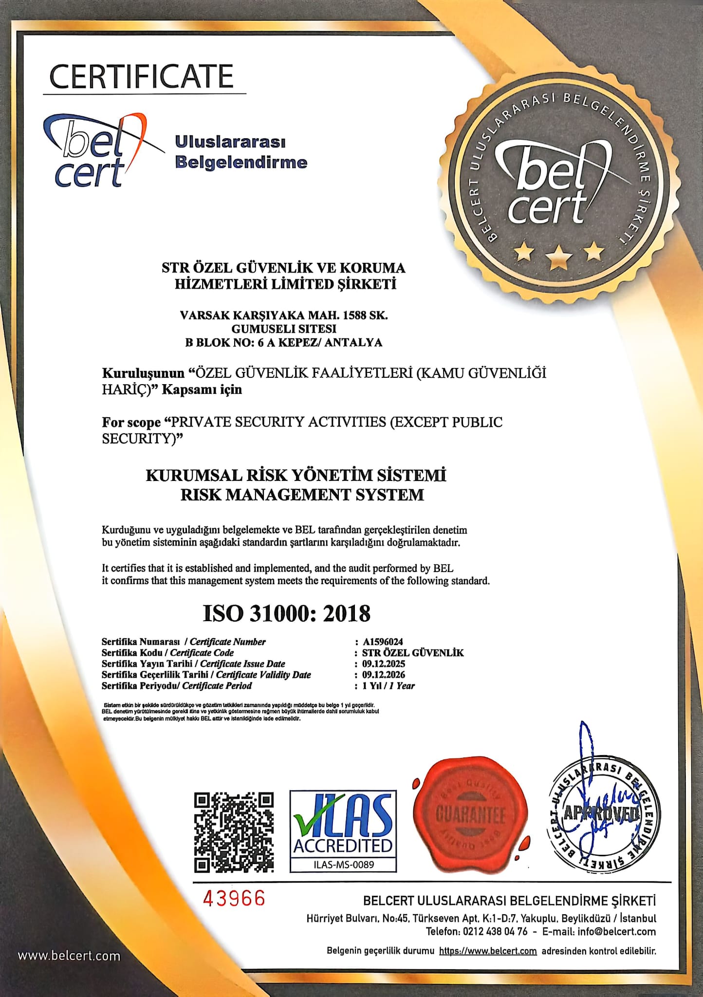 ISO 30001